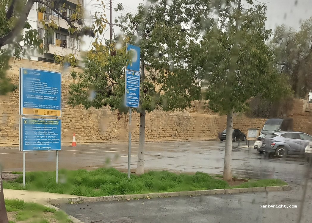 Nicosia Municipality - Salaminos — foto 2
