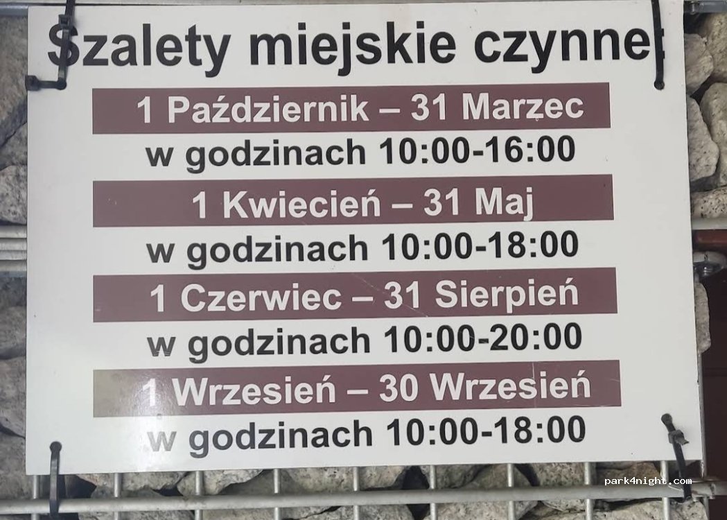 (32-602) Oświęcim - Aleja Tysiąclecia — foto