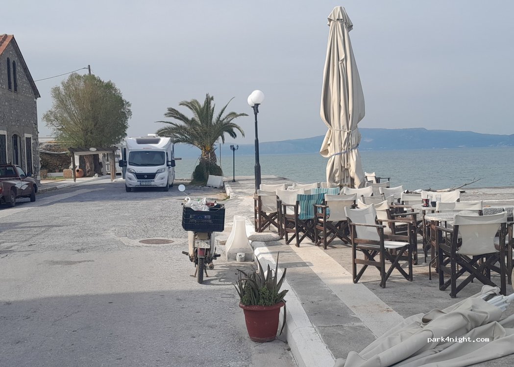 (81106) Perama - Πέραμα - Σκόπελος — foto 2