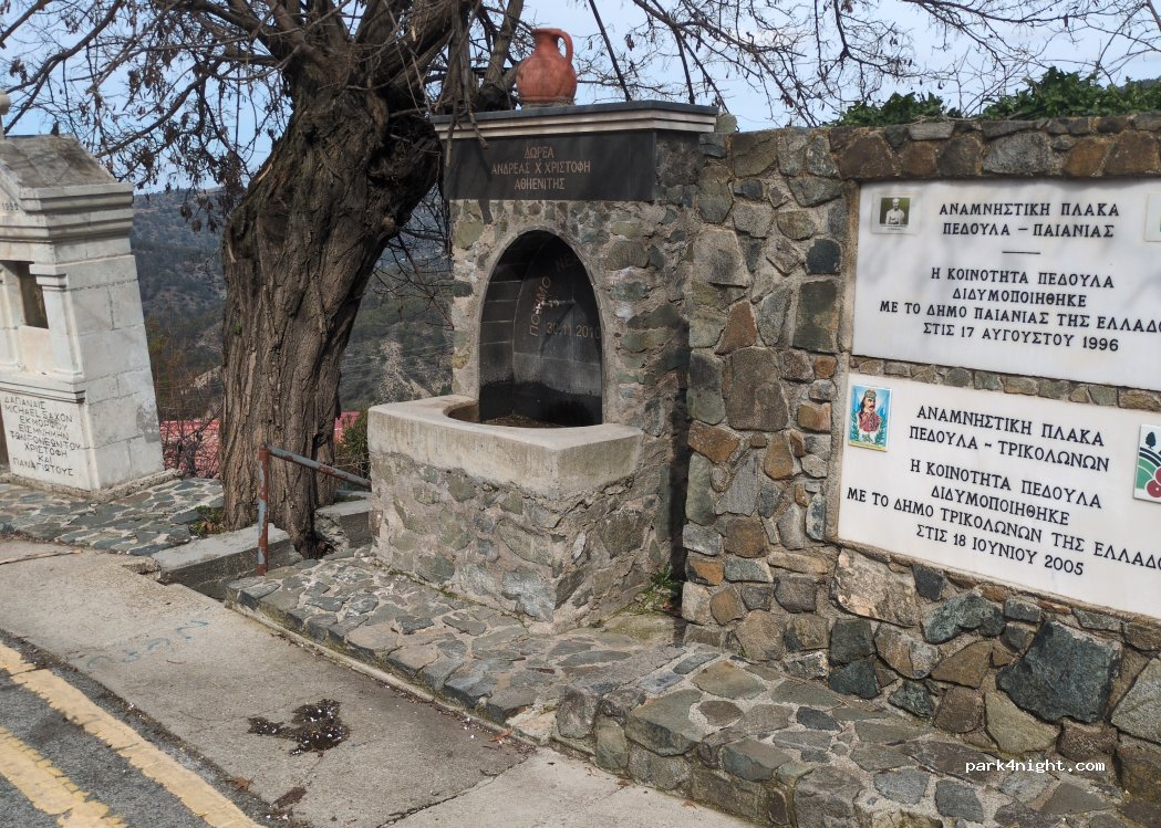 Kalopanagiotis - Prodromos Pedoulas — foto
