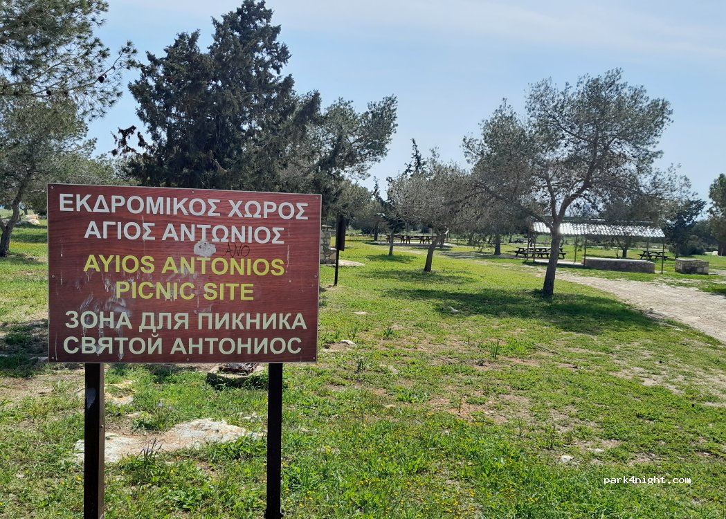 Ayia Napa - — foto