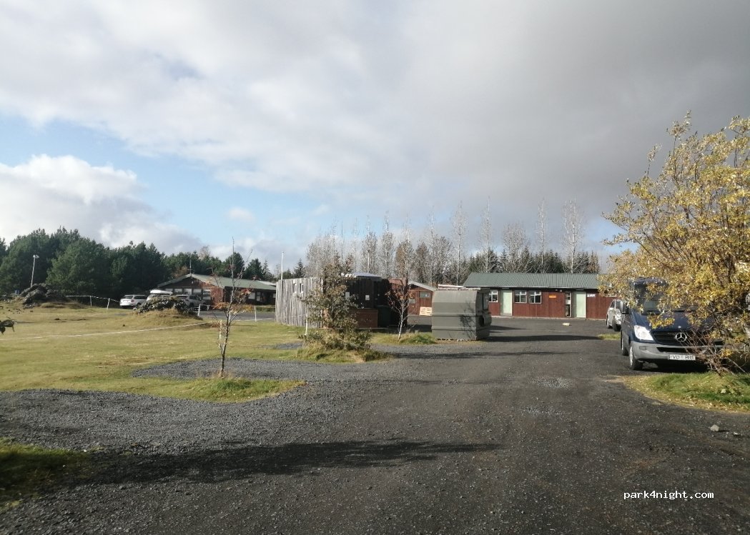 Camping Selfoss — foto 3