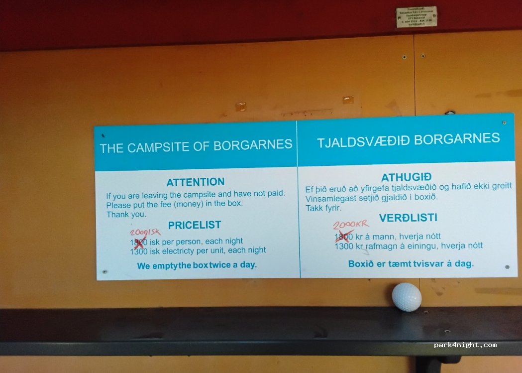 Borgarnes Camping — foto 4