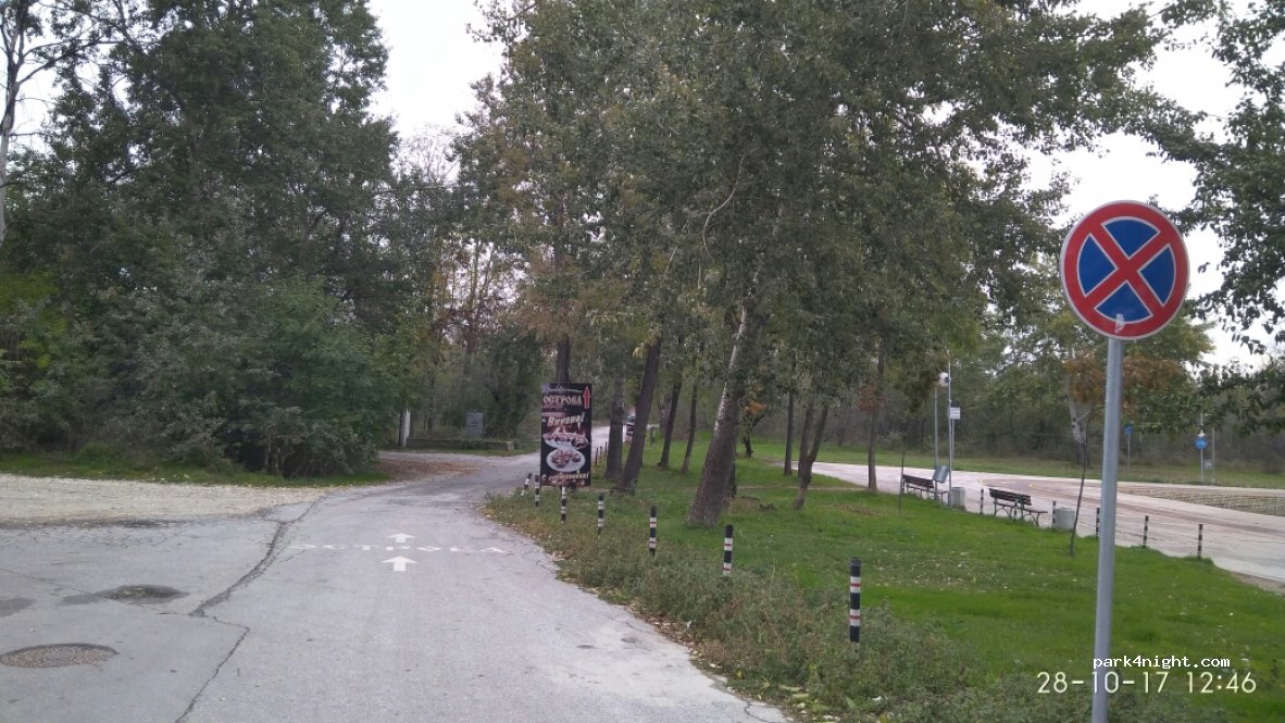 (4001) Plovdiv - Sveti Valentine — foto 2