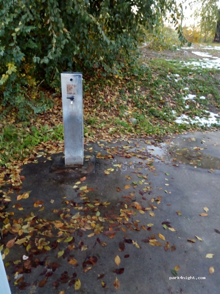 (40033) Casalecchio di Reno - — foto 3