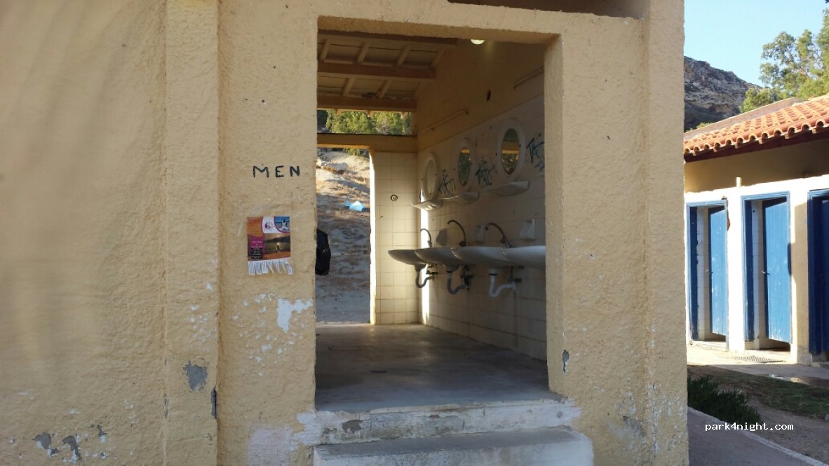 Matala Municipal Camping — foto