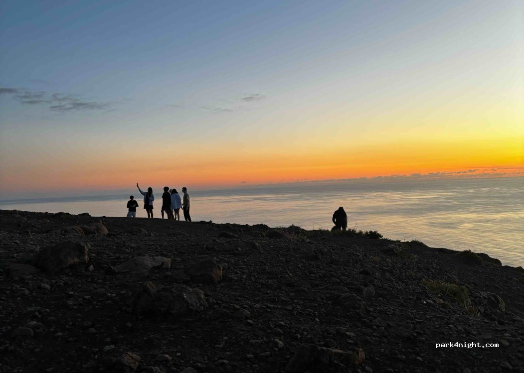 Ponta do Pargo - Unnamed Road — foto 4