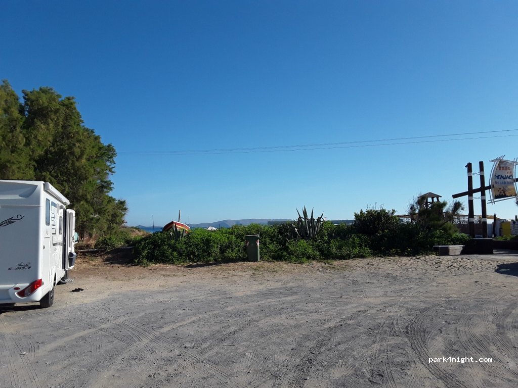 (715 00) Karteros - Unnamed Road — foto