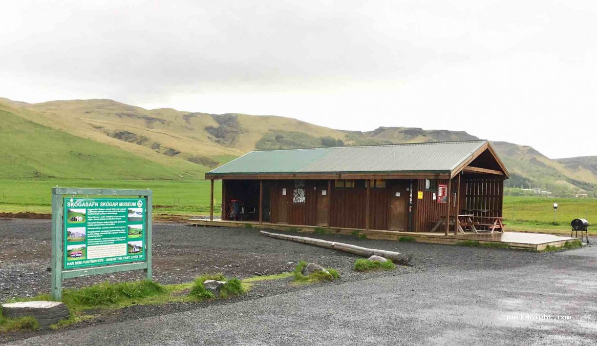 Skógar Campsite — foto 2