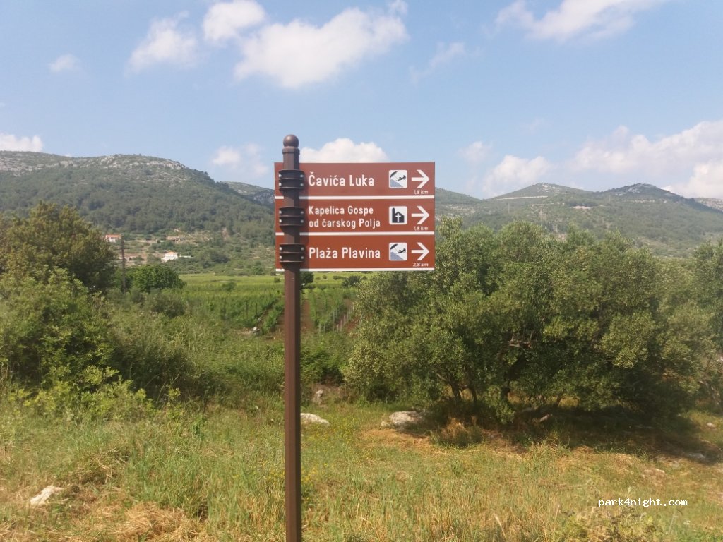 (20273) Čara - Unnamed Road — foto 2