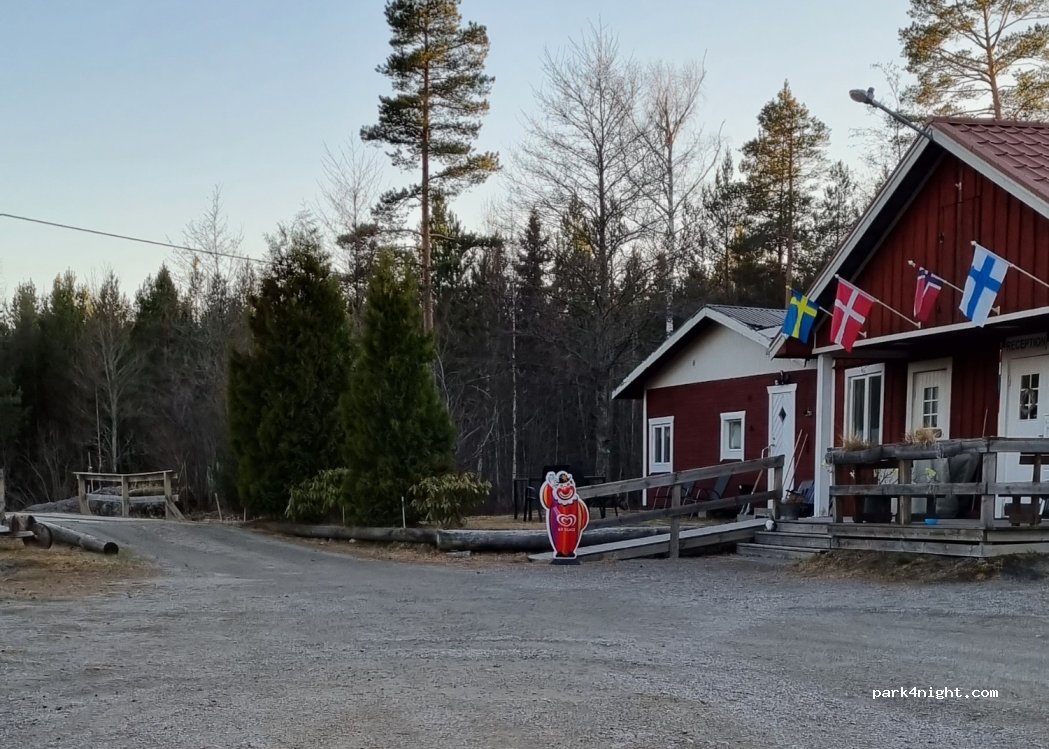 Skärså Camping — foto 3