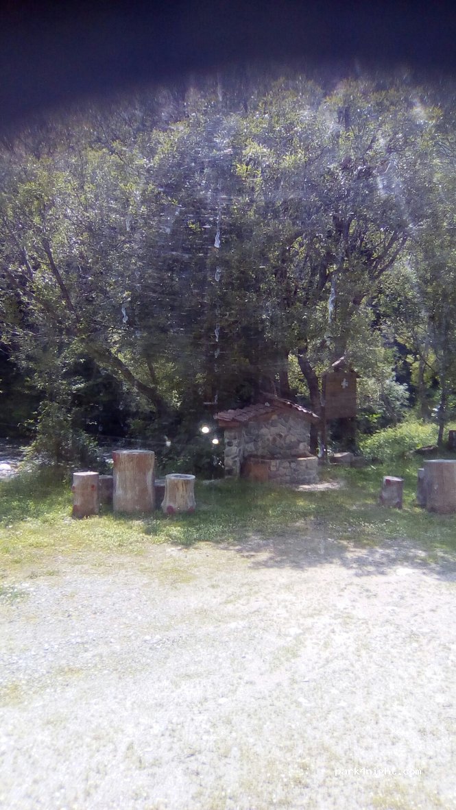 (2631) Pastra - 5 107 — foto 2