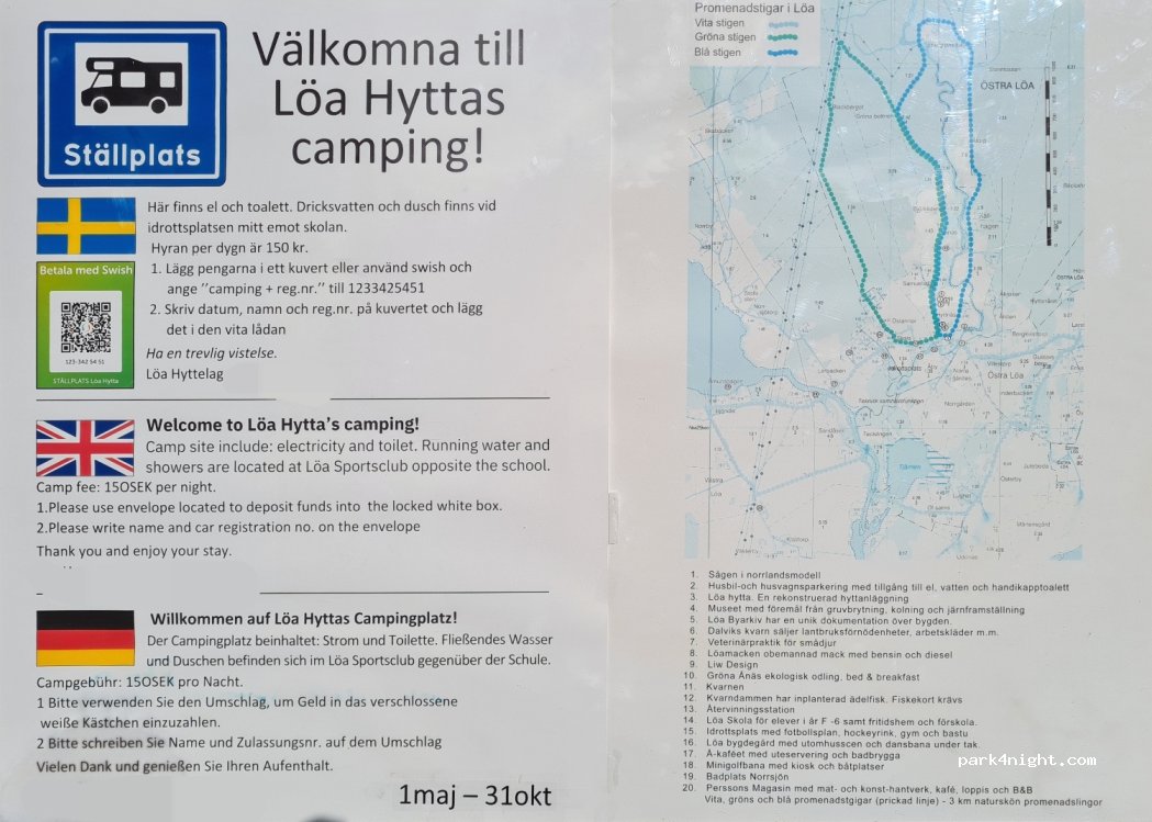 Löa Hyttas Ställplats — foto 4
