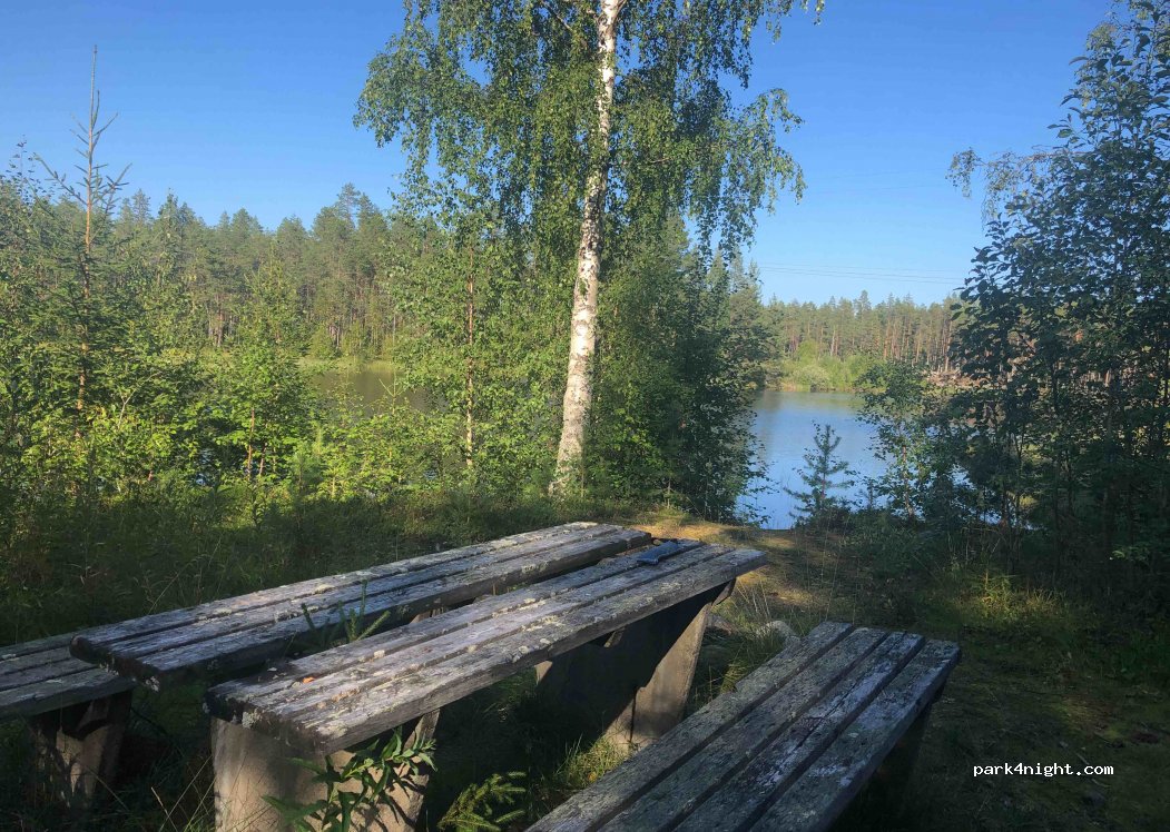 (820 50) - 520 Europaväg 45 — foto 3