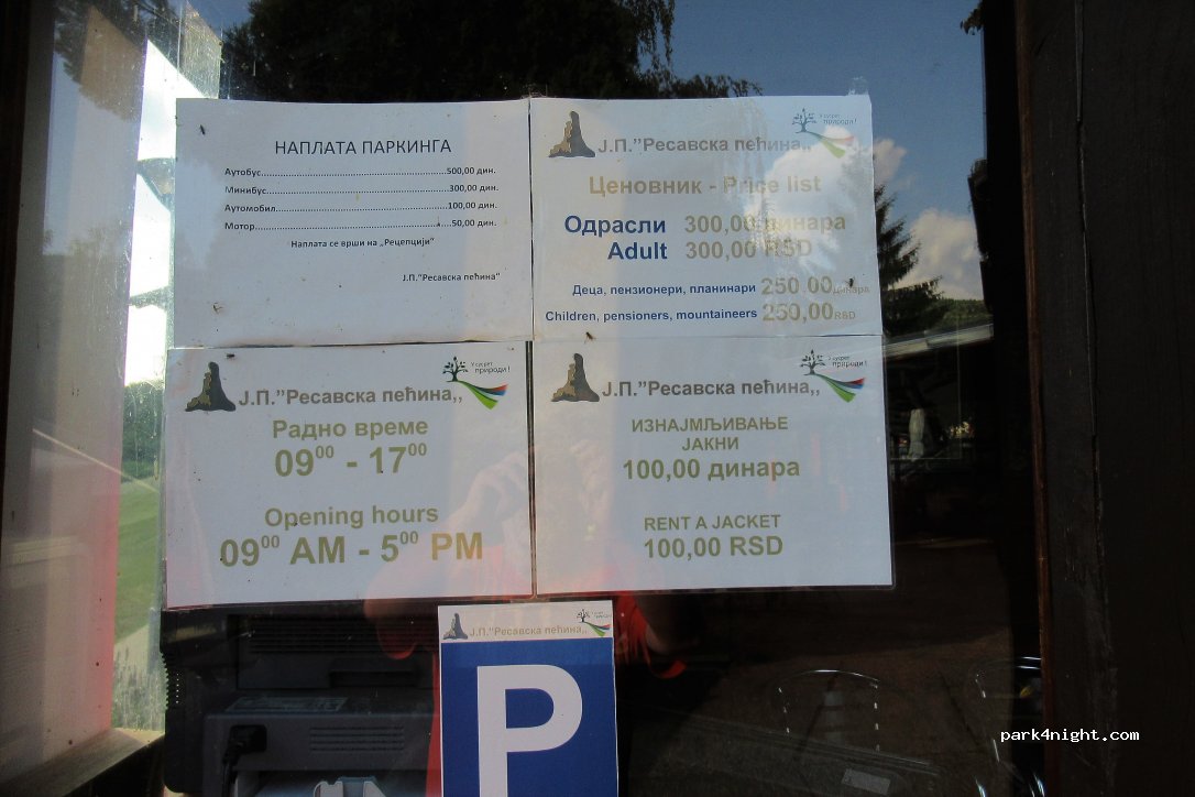() Jelovac - Unnamed Road — foto 3