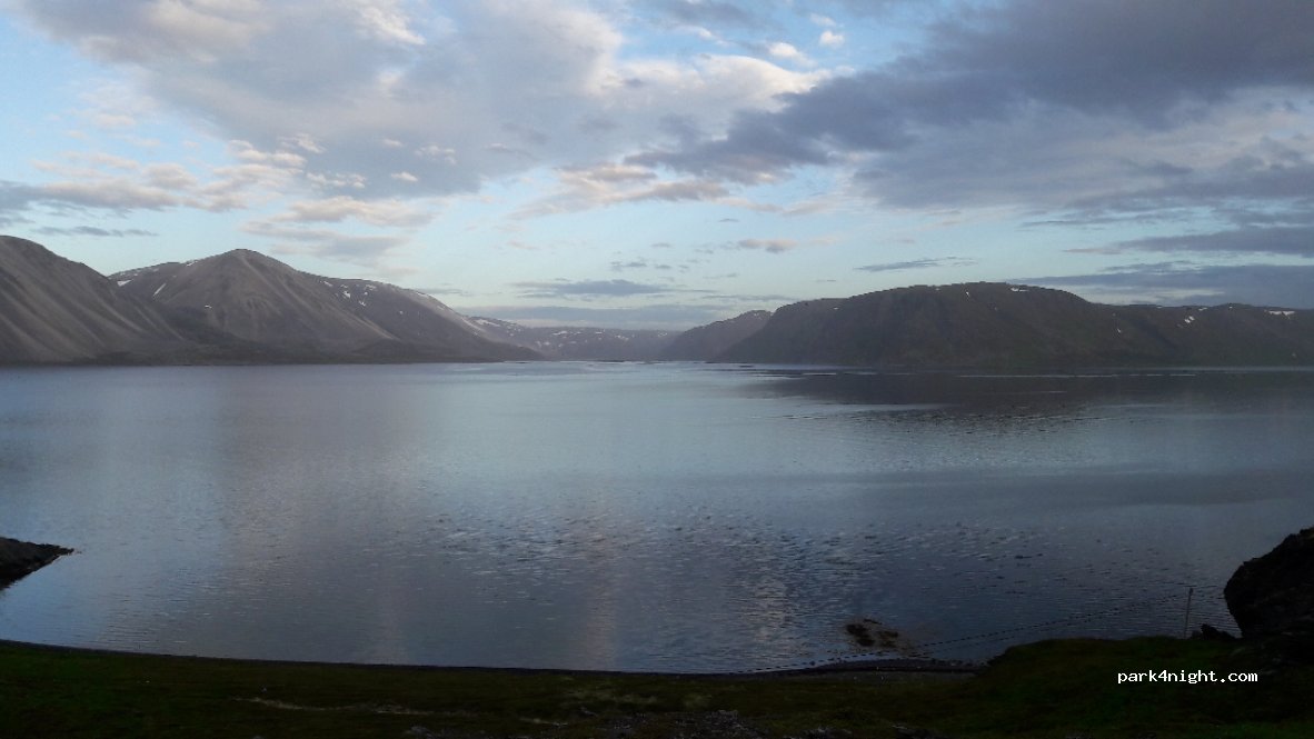 (9771)  - 5 Sekundær Fylkesveg 264 — foto 3