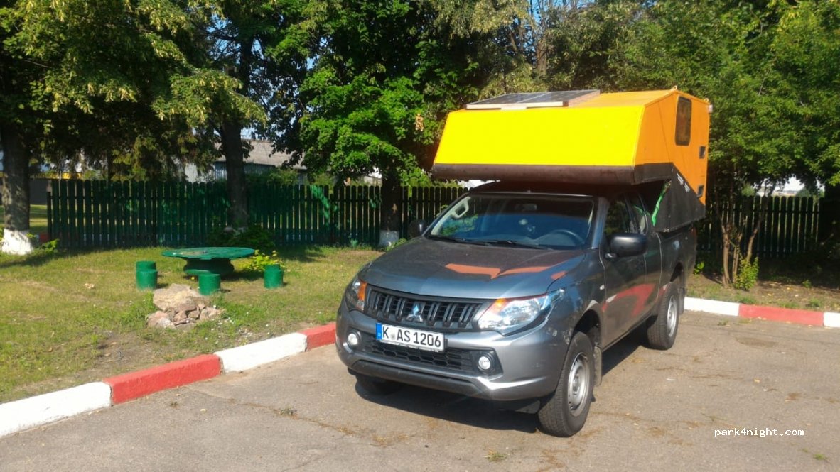 Kiev Campsite Chayka — foto