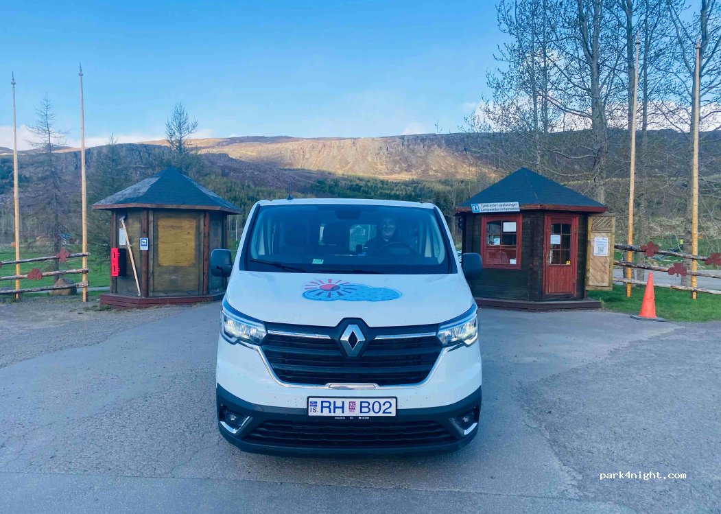 Camping Hamrar — foto 4