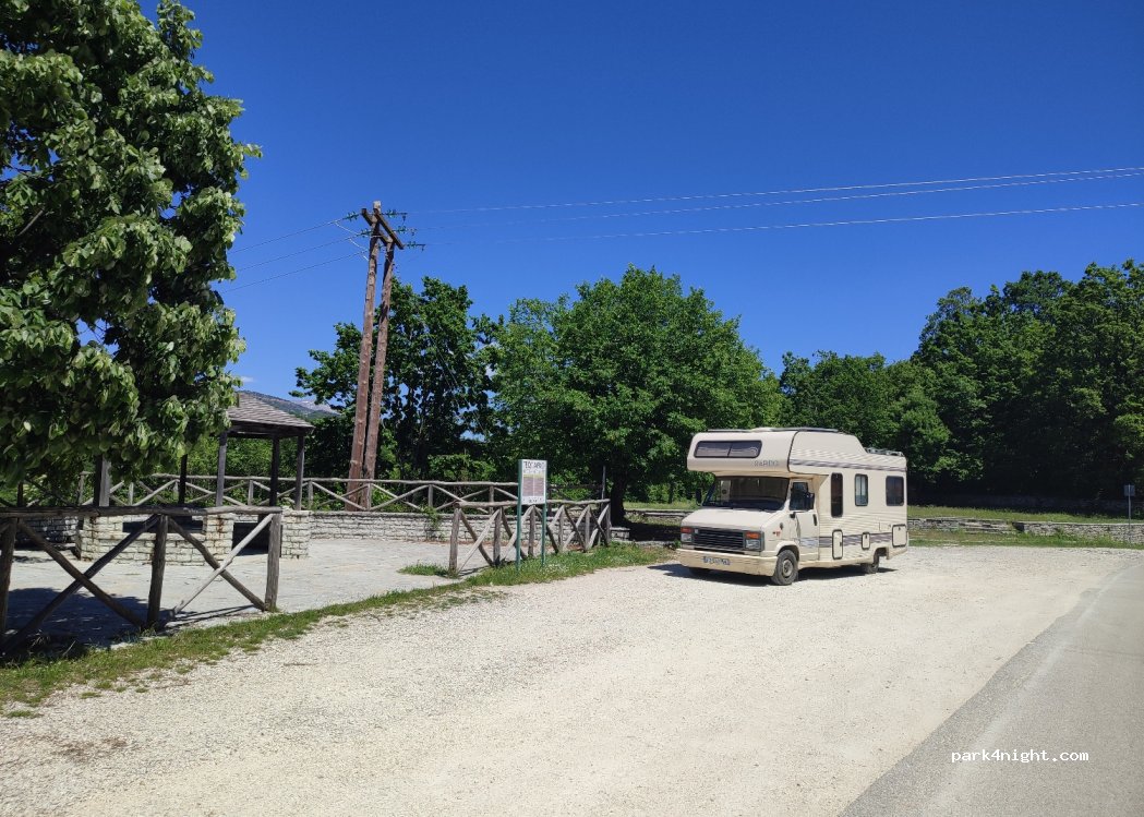 (440 07) Kentriko Zagori - Eparchiaki Odos Ano Pedinon-Vitsis — foto