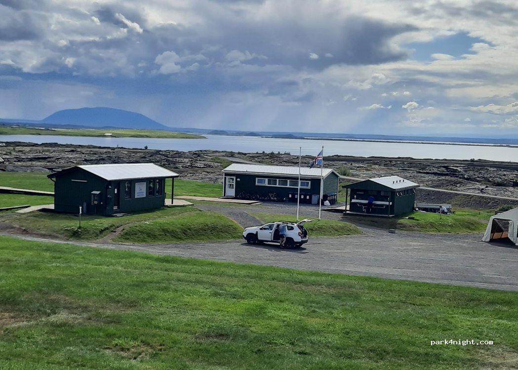 Hlíð ferðaþjónusta — foto 5