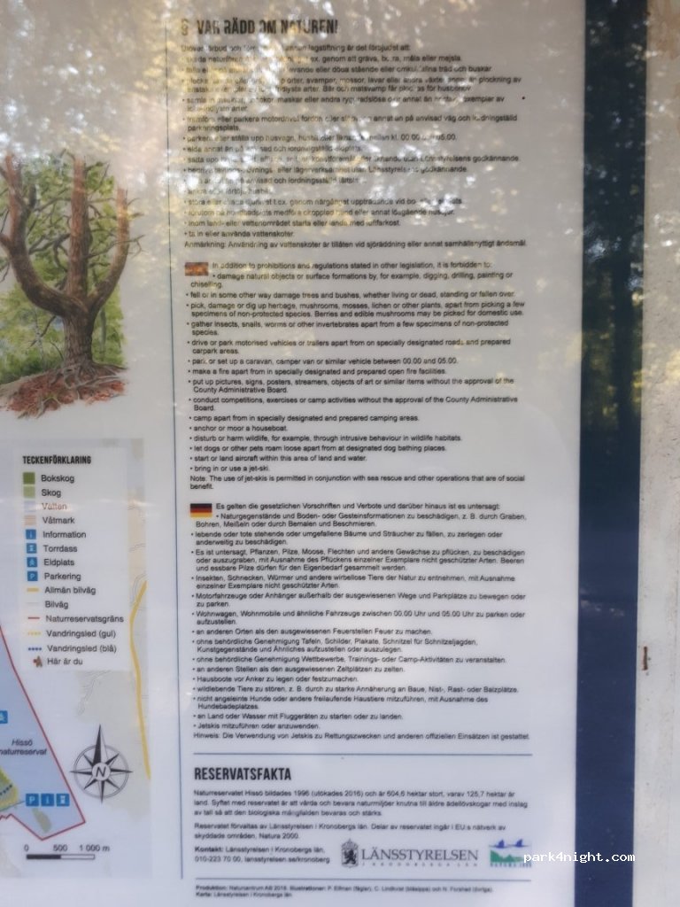 (352 63) Växjö - Unnamed Road — foto 3
