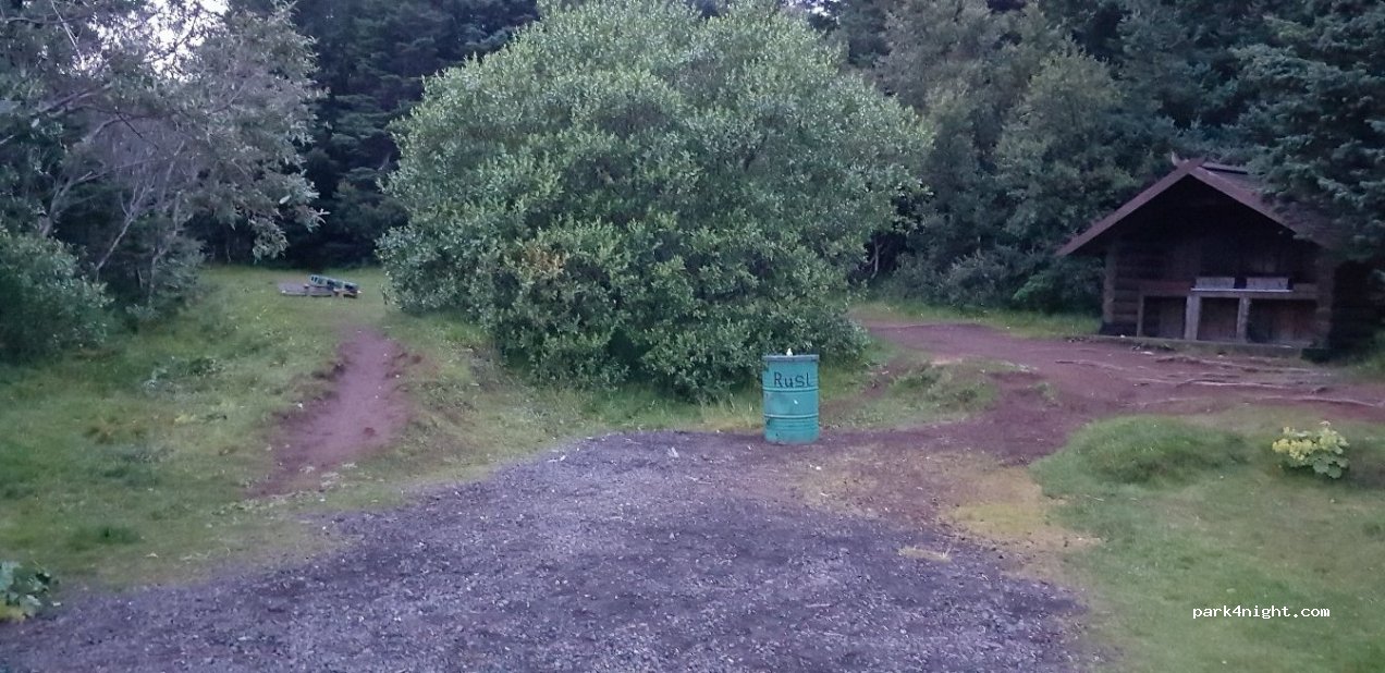 Sólbrekkuskógarvegur — foto 2