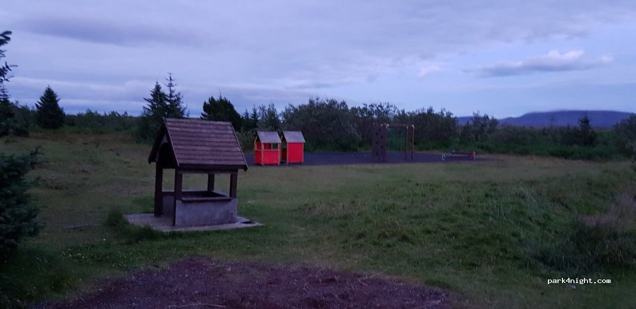 Sólbrekkuskógarvegur — foto 3