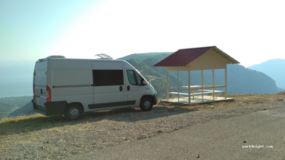 (251 00) Mamousia - 10 Eparchiaki Odos Diakoptou-Kalavriton — foto