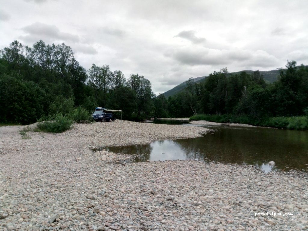 (9385) - 13 Primær Fylkesveg 86 — foto 2