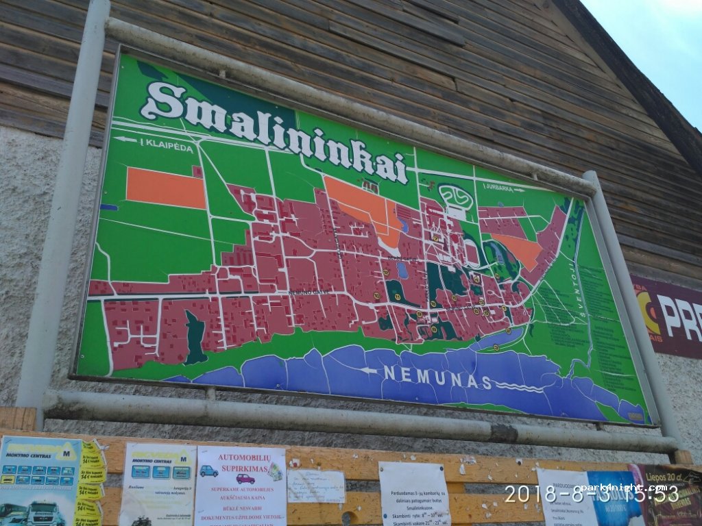 (74218) Smalininkai - 11 Nemuno gatvė — foto