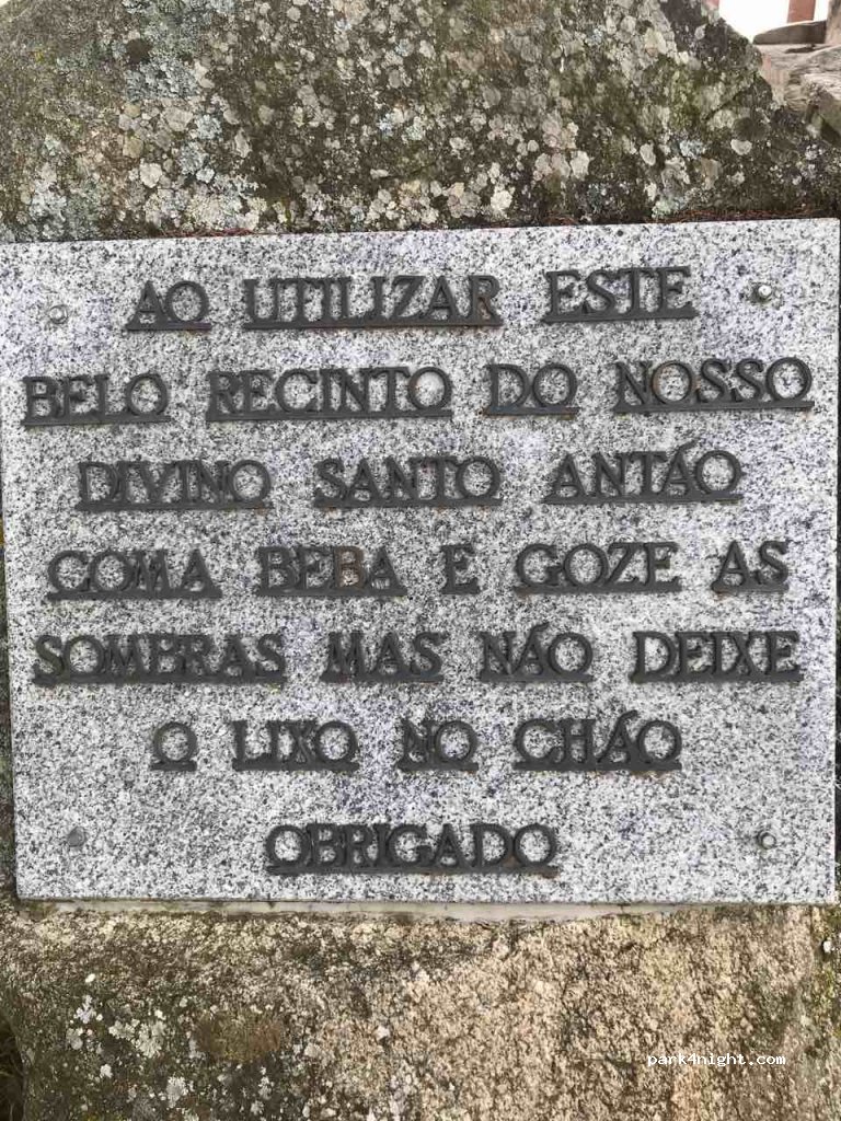 (6320) - 15 Rua de Santo Antão — foto 2