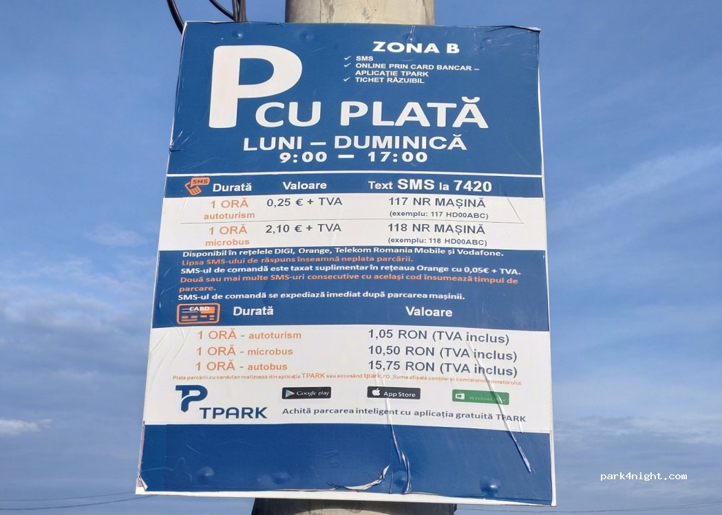 (330048) Deva - Strada Stadion — foto 4