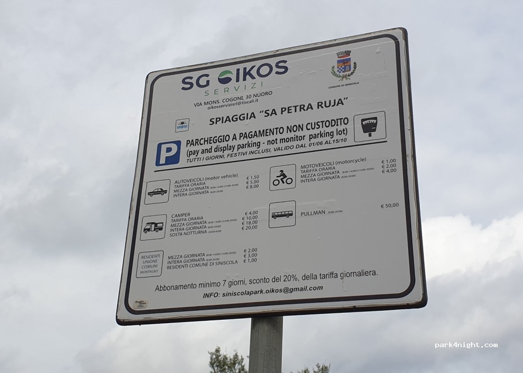 (08029) Iscra E Voes - Strada Statale 125 Orientale Sarda — foto 4