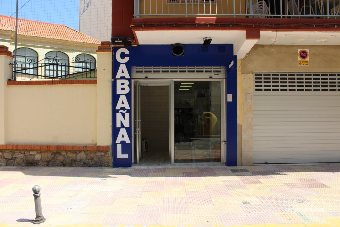 (46400) Cullera - 1 Carrer Cabanyal — foto