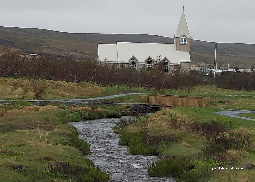 Þórshöfn Camping — foto 2